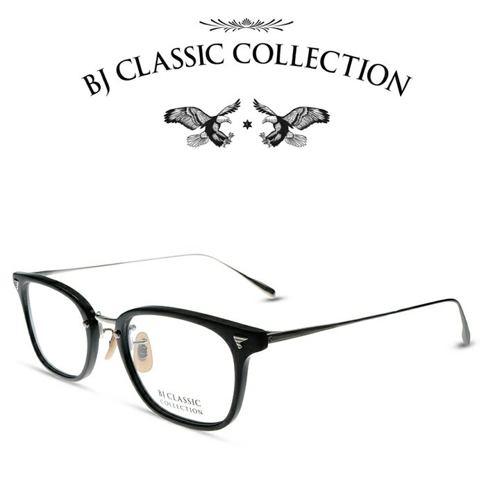 楽天メガネ＆サングラス REI-GLASSESBJ CLASSIC COLLECTION COMBI COM-545NT C-1-2 ブラック・シルバー BJクラシックコレクション 度付きメガネ 伊達メガネ メンズ レディース 本格眼鏡 （お取り寄せ）