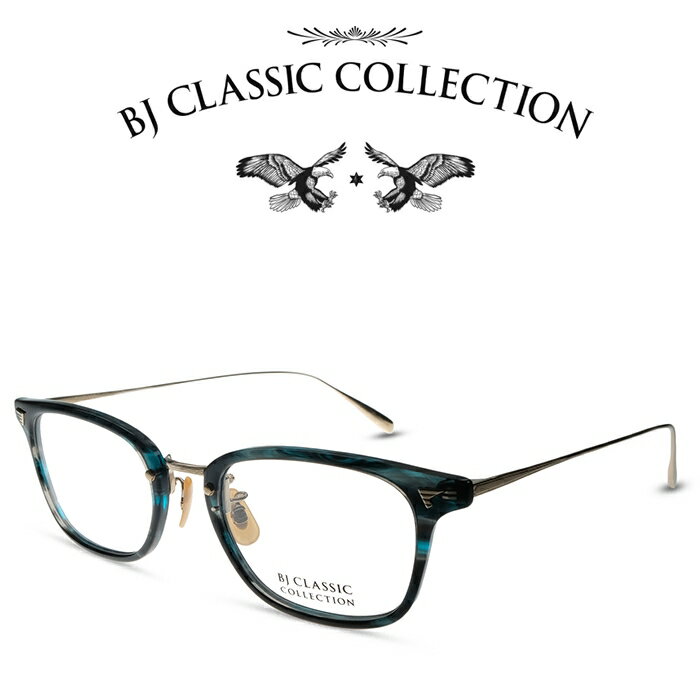 BJクラシック コレクション メガネ メンズ BJ CLASSIC COLLECTION COMBI COM-545NT C-102-1 ブルーササ・ゴールド BJクラシックコレクション 度付きメガネ 伊達メガネ メンズ レディース 本格眼鏡