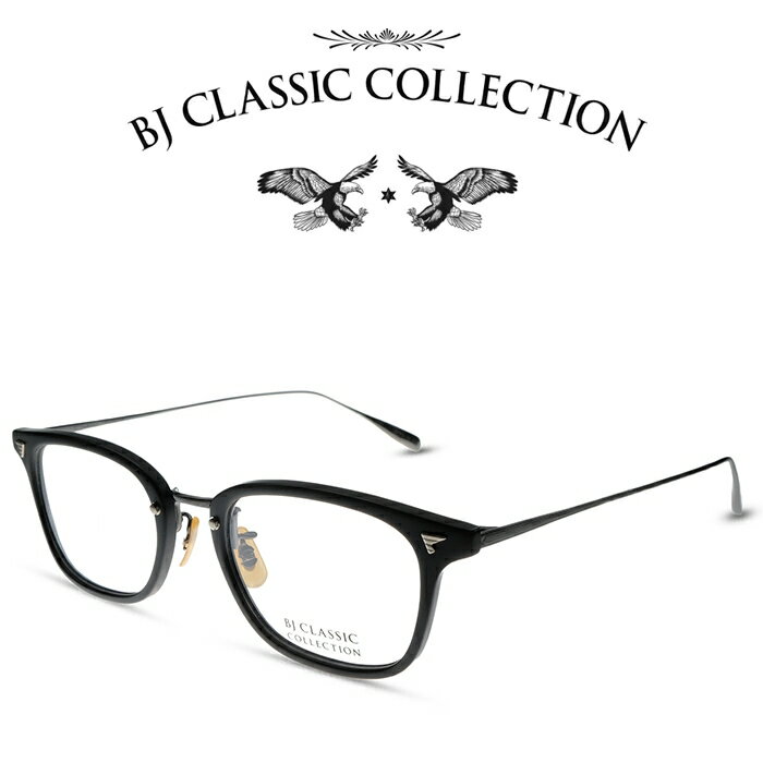 楽天メガネ＆サングラス REI-GLASSESBJ CLASSIC COLLECTION COMBI COM-545NT C-1M-15 マットブラック・ガンメタ BJクラシックコレクション 度付きメガネ 伊達メガネ メンズ レディース 本格眼鏡 （お取り寄せ）