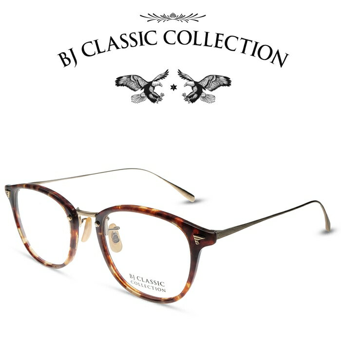 BJクラシック コレクション メガネ メンズ BJ CLASSIC COLLECTION COMBI COM-548NT C-2-6 バラフ・Mtゴールド BJクラシックコレクション 度付きメガネ 伊達メガネ メンズ レディース 本格眼鏡 （お取り寄せ）