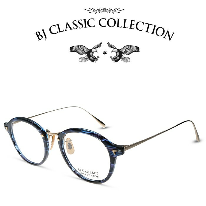 BJ CLASSIC COLLECTION COMBI COM-549NT C-111-1 ネイビー・ササマット・ゴールド BJクラシックコレクション 度付きメガネ 伊達メガネ メンズ レディース 本格眼鏡 （お取り寄せ）