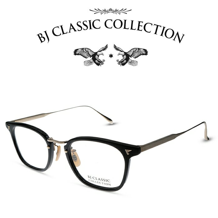 BJクラシック コレクション メガネ メンズ BJ CLASSIC COLLECTION COMBI COM-554GT C-1-1 ブラック・ゴールド BJクラシックコレクション 度付きメガネ 伊達メガネ メンズ レディース 本格眼鏡