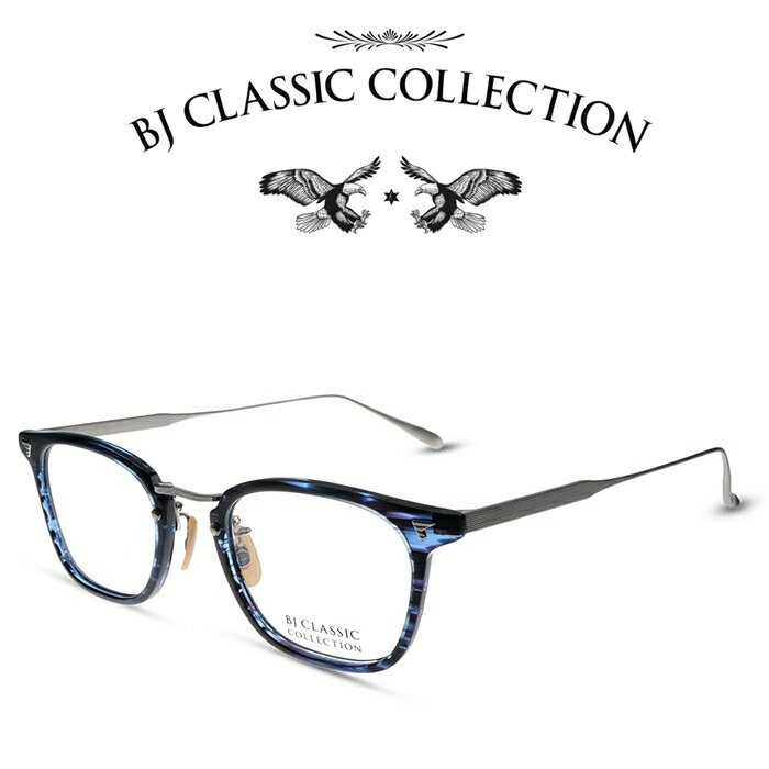 BJクラシック コレクション メガネ メンズ BJ CLASSIC COLLECTION COMBI COM-554GT C-111-7 ネイビー・ササ・マットシルバー BJクラシックコレクション 度付きメガネ 伊達メガネ メンズ レディース 本格眼鏡 （お取り寄せ）