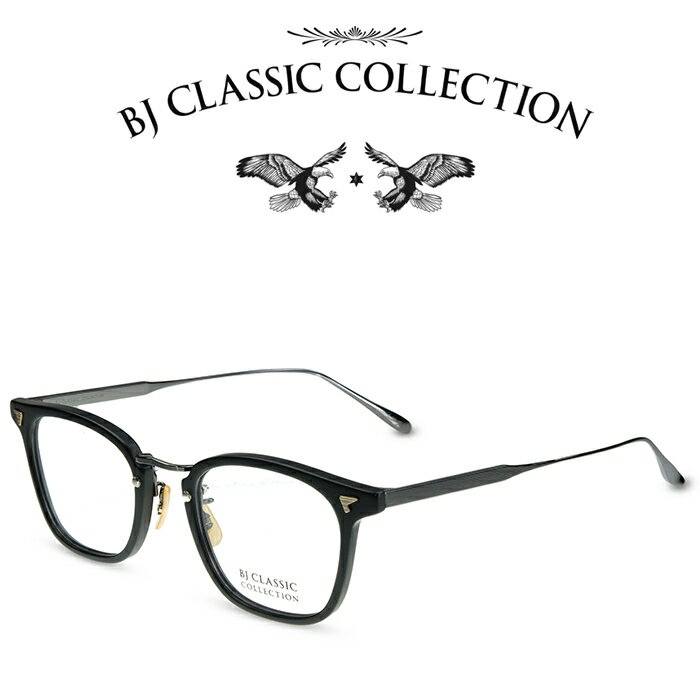 BJクラシック コレクション メガネ メンズ BJ CLASSIC COLLECTION COMBI COM-554GT C-1M-15 マットブラック・ガンメタ BJクラシックコレクション 度付きメガネ 伊達メガネ メンズ レディース 本格眼鏡