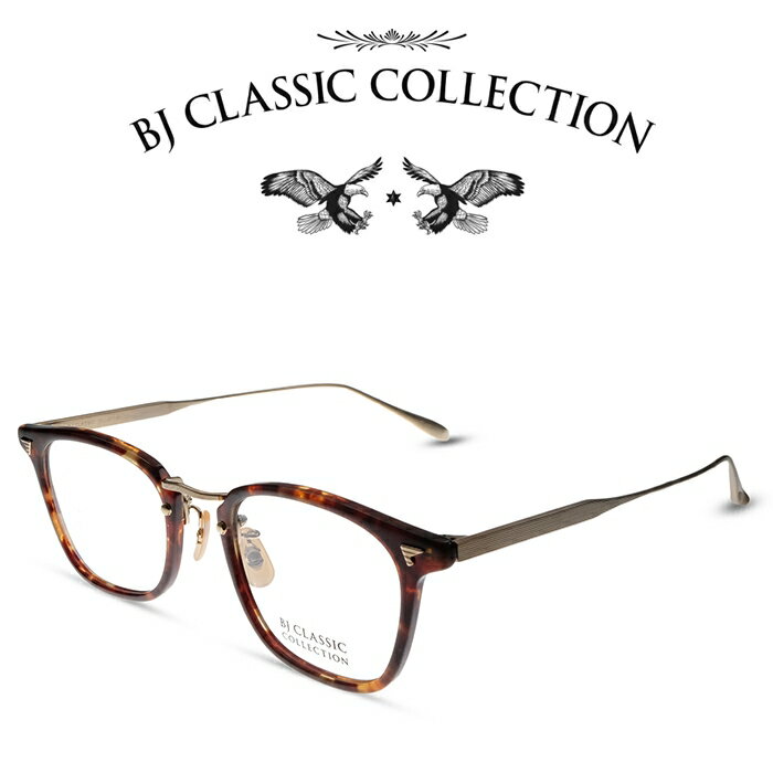 BJクラシック コレクション メガネ メンズ BJ CLASSIC COLLECTION COMBI COM-554GT C-2-6 バラフ・マットゴールド BJクラシックコレクション 度付きメガネ 伊達メガネ メンズ レディース 本格眼鏡 （お取り寄せ）