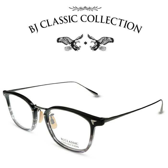 BJクラシック コレクション メガネ メンズ BJ CLASSIC COLLECTION COMBI COM-564NT C-110-15 ダークグレイササ ガンメタ BJクラシックコレクション 度付きメガネ 伊達メガネ メンズ レディース 本格眼鏡