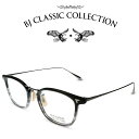 BJ CLASSIC COLLECTION COMBI COM-564NT C-110-15 ダークグレイササ ガンメタ BJクラシックコレクション 度付きメガネ 伊達メガネ メン..