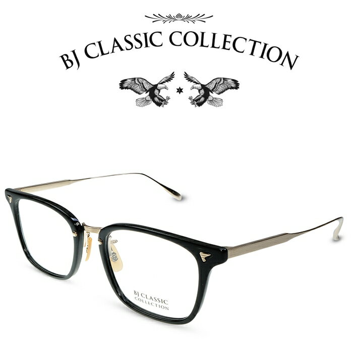 BJクラシック コレクション メガネ メンズ BJ CLASSIC COLLECTION COMBI COM-559GT C-1-1 ブラック ゴールド BJクラシックコレクション 度付きメガネ 伊達メガネ メンズ レディース 本格眼鏡
