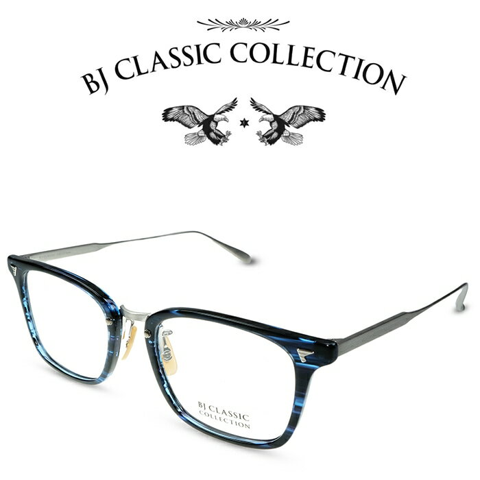 BJクラシック コレクション メガネ メンズ BJ CLASSIC COLLECTION COMBI COM-559GT C-111-7 ネイビーササ マットシルバー BJクラシックコレクション 度付きメガネ 伊達メガネ メンズ レディース 本格眼鏡 （お取り寄せ）