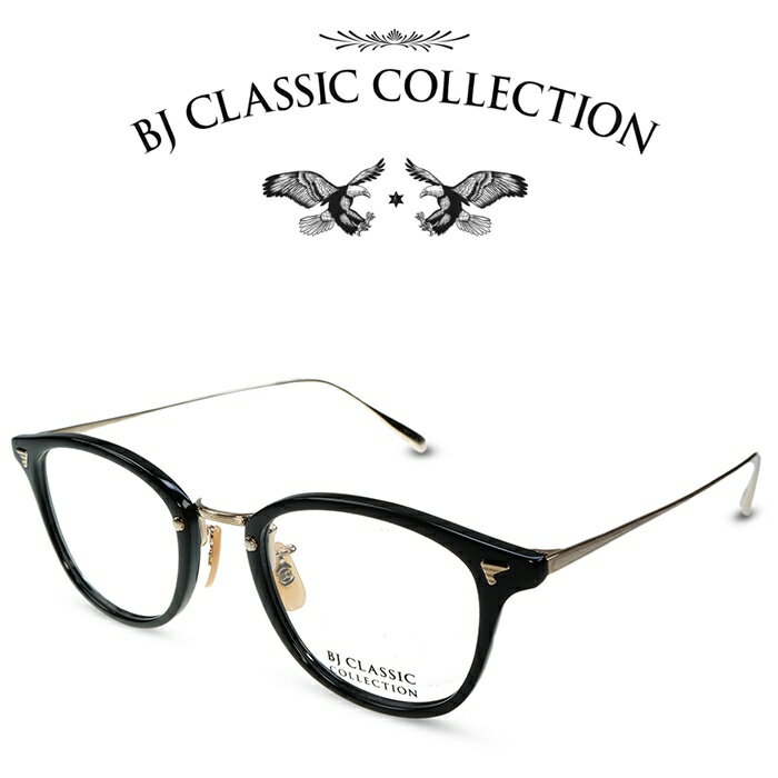 BJクラシック コレクション メガネ メンズ BJ CLASSIC COLLECTION COMBI COM-568NT C-1-1 ブラック ゴールド BJクラシックコレクション 度付きメガネ 伊達メガネ メンズ レディース 本格眼鏡