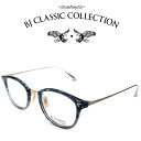 BJ CLASSIC COLLECTION COMBI COM-568NT C-156-6 グレーササ グレー マットゴールド BJクラシックコレクション 度付きメガネ 伊達メガネ メンズ レディース 本格眼鏡(4)