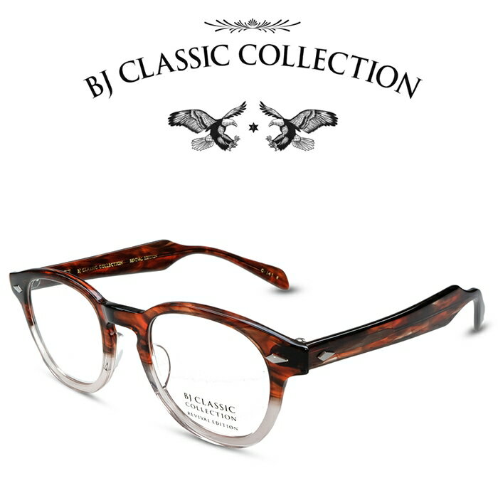 BJクラシック コレクション メガネ メンズ BJ CLASSIC COLLECTION REVIVAL EDITION BJ JAZZ 46 C-141 レッドササ クリアピンク BJクラシックコレクション 度付きメガネ 伊達メガネ メンズ レディース リバイバルエディション ビルエヴァンス ジャズ 本格眼鏡 （お取り寄せ）