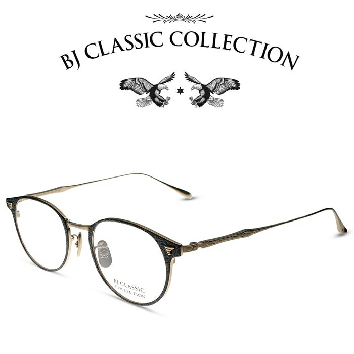 BJクラシック コレクション メガネ メンズ BJ CLASSIC COLLECTION M-510L LT C-1-1F ゴールド・ブラック BJクラシックコレクション 度付きメガネ 伊達メガネ メンズ レディース 本格眼鏡