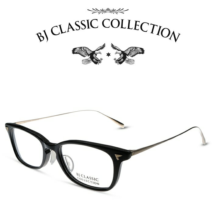 BJ CLASSIC COLLECTION CELLULOID P-501NT C-1-1H ブラック ゴールド BJクラシックコレクション 度付きメガネ 伊達メガネ メンズ レディース セルロイド 本格眼鏡 ドラマ「恋はつづくよどこまでも」佐藤健さん着用