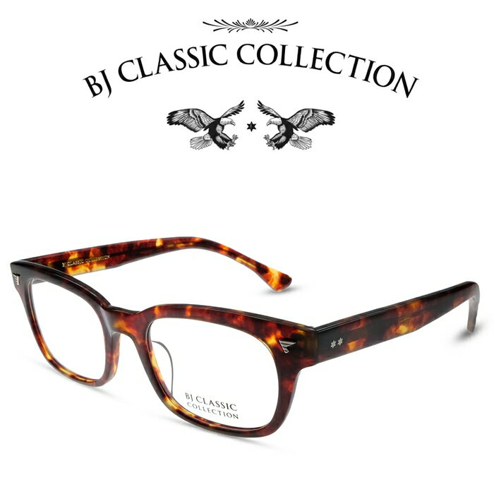 BJクラシック コレクション メガネ メンズ BJ CLASSIC COLLECTION CELLULOID P-503 C-2 バラフ BJクラシックコレクション 度付きメガネ 伊達メガネ メンズ レディース セルロイド 本格眼鏡