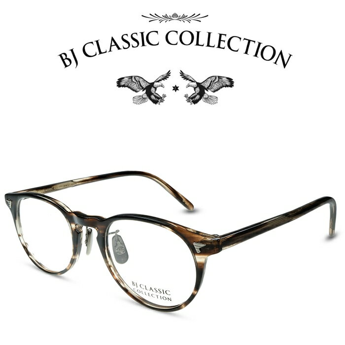 BJクラシック コレクション メガネ メンズ BJ CLASSIC COLLECTION CELLULOID P-510MP C-30 クロササ BJクラシックコレクション 度付きメガネ 伊達メガネ メンズ レディース セルロイド 本格眼鏡