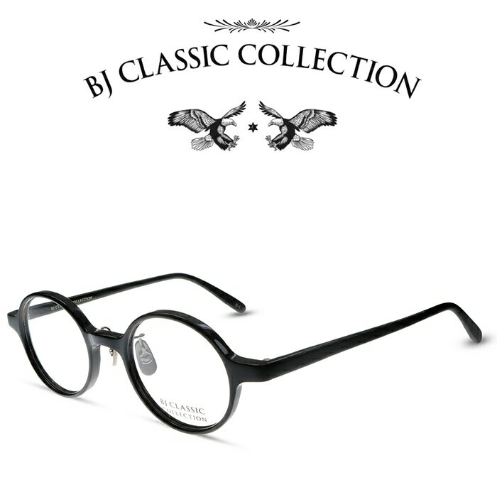 楽天メガネ＆サングラス REI-GLASSESBJ CLASSIC COLLECTION CELLULOID P-524N MP BT C-1 ブラック BJクラシックコレクション 度付きメガネ 伊達メガネ メンズ レディース セルロイド 本格眼鏡 （お取り寄せ）