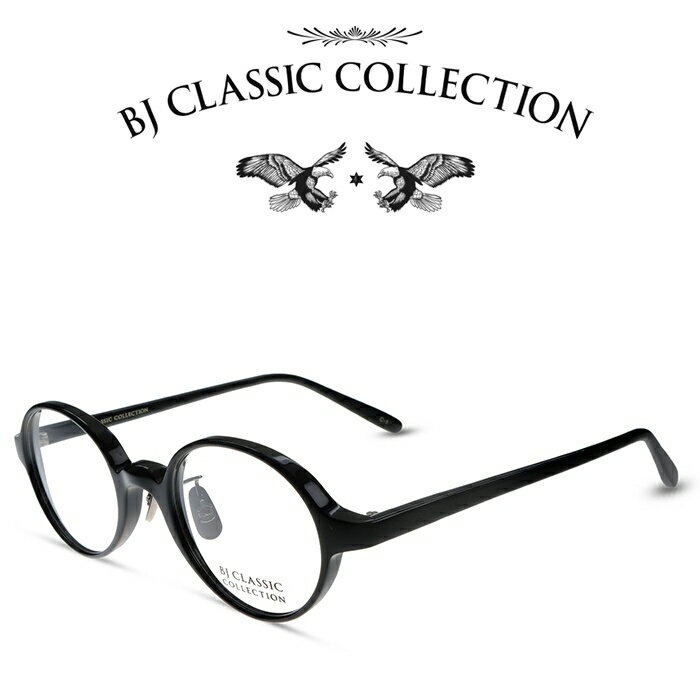 楽天メガネ＆サングラス REI-GLASSESBJ CLASSIC COLLECTION CELLULOID P-553MP BT C-1 ブラック BJクラシックコレクション 度付きメガネ 伊達メガネ メンズ レディース セルロイド 本格眼鏡 （お取り寄せ）