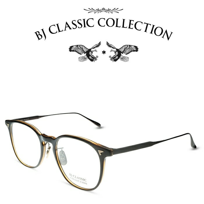 楽天メガネ＆サングラス REI-GLASSESBJ CLASSIC COLLECTION P-555MP GT C-103-13 ブラウン BJクラシックコレクション 度付きメガネ 伊達メガネ メンズ レディース 本格眼鏡 （お取り寄せ）