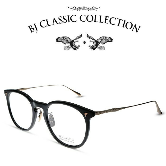 BJ CLASSIC COLLECTION P-556MP LT C-1-1 ブラック・ゴールド BJクラシックコレクション 度付きメガネ 伊達メガネ メンズ レディース 本格眼鏡