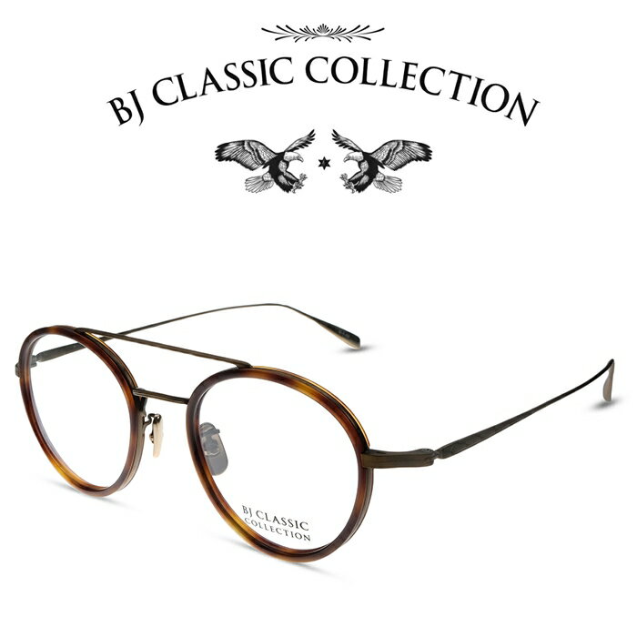 BJクラシック コレクション メガネ メンズ BJ CLASSIC COLLECTION PREMIUM PREM-125CW NT C-3-55 Atゴールド・ハバナ BJクラシックコレクション 度付きメガネ 伊達メガネ メンズ レディース プレミアム 本格眼鏡 （お取り寄せ）