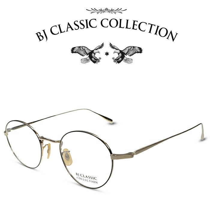 BJクラシック コレクション メガネ メンズ BJ CLASSIC COLLECTION PREMIUM PREM-114S NT C-1-1F ゴールド ブラック（フロント七宝） BJクラシックコレクション 度付きメガネ 伊達メガネ メンズ レディース プレミアム 本格眼鏡