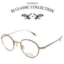 BJ CLASSIC COLLECTION PREMIUM PREM-114S NT C-1-21 S[h Cgf~ BJNVbNRNV xtKl ɒBKl Y fB[X v~A {iዾ