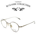 【BJ CLASSIC COLLECTION正規取扱店】