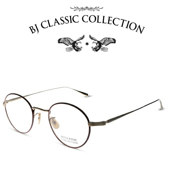 BJ CLASSIC COLLECTION PREMIUM PREM-114S NT C-1-5 ゴールド・レッド BJクラシックコレクション 度付きメガネ 伊達メガネ メンズ レデ..