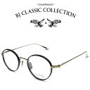 【BJ CLASSIC COLLECTION正規取扱店】
