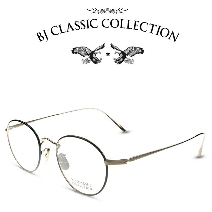 BJクラシック コレクション メガネ メンズ BJ CLASSIC COLLECTION PREMIUM PREM-116S NT C-1-1 ゴールド ブラック BJクラシックコレクション 度付きメガネ 伊達メガネ メンズ レディース プレミアム 本格眼鏡 （お取り寄せ）