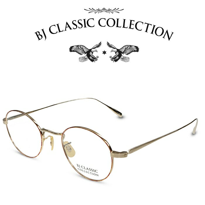 BJ CLASSIC COLLECTION PREMIUM PREM-118S NT C-1-21F ゴールドライト