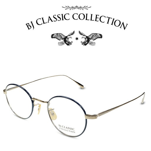 BJ CLASSIC COLLECTION PREMIUM PREM-118S NT C-1-6 ゴールド ブルー BJクラシックコレクション 度付きメガネ 伊達メガネ メンズ レディース プレミアム 本格眼鏡 (お取り寄せ) BJ CLASSIC COLLECTION PREMIUM PREM-118S NT C-1-6 ゴールド ブルー BJクラシックコレクション 度付きメガネ 伊達メガネ メンズ レディース プレミアム 本格眼鏡 (お取り寄せ)