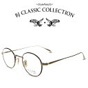 【BJ CLASSIC COLLECTION正規取扱店】
