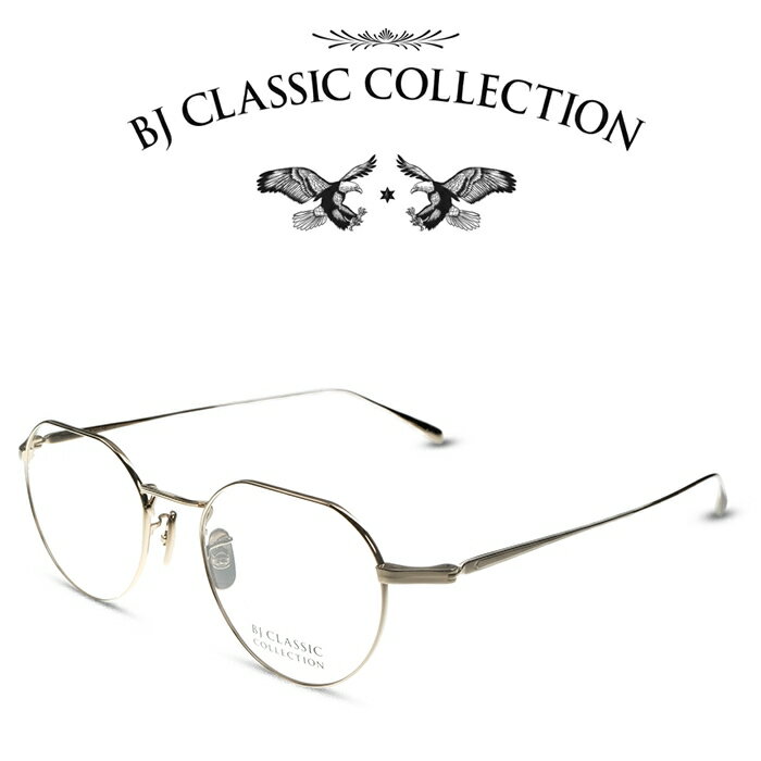 BJ CLASSIC COLLECTION PREMIUM PREM-124NT C-1 ゴールド BJクラシックコレクション 度付きメガネ 伊達メガネ メンズ レディース プレミアム 本格眼鏡 （お取り寄せ）