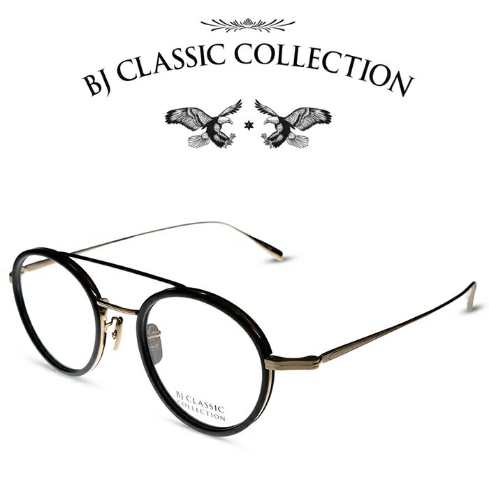 BJ CLASSIC COLLECTION PREMIUM PREM-125CW NT C-1-1W ゴールド ブラック ブリッジバー七宝 BJクラシックコレクション 度付きメガネ 伊達メガネ メンズ レディース プレミアム 本格眼鏡 (お取り寄せ)