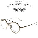 BJ CLASSIC COLLECTION PREMIUM PREM-125CW NT C-1-79 ゴールド キハク BJクラシックコレクション 度付きメガネ...