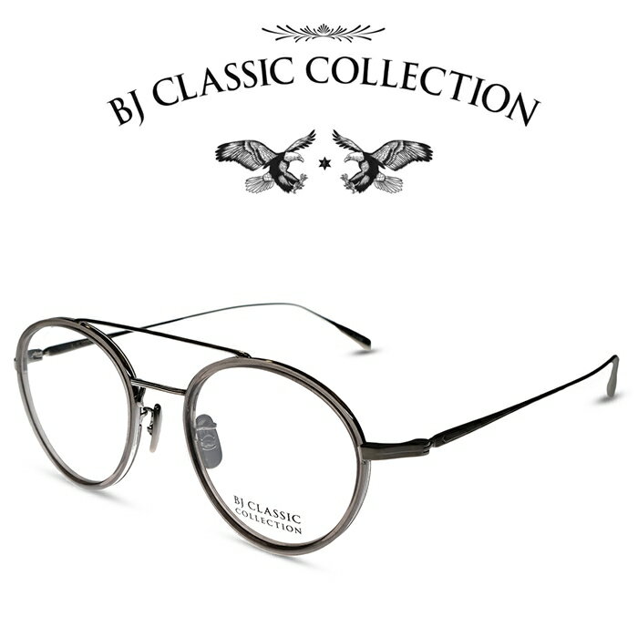 BJクラシック コレクション メガネ メンズ BJ CLASSIC COLLECTION PREMIUM PREM-125CW NT C-2-19 シルバー・クリアグレイ BJクラシックコレクション 度付きメガネ 伊達メガネ メンズ レディース プレミアム 本格眼鏡