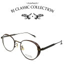 BJ CLASSIC COLLECTION PREMIUM PREM-134L GT C-3-2 アンティークゴールド ブラウン BJクラシックコレクション 度...