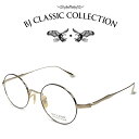 BJ CLASSIC COLLECTION PREMIUM PREM-136S LT C-1-1F S[h ubNitgj BJNVbNRNV xtKl ɒBKl Y fB[X v~A {iዾ