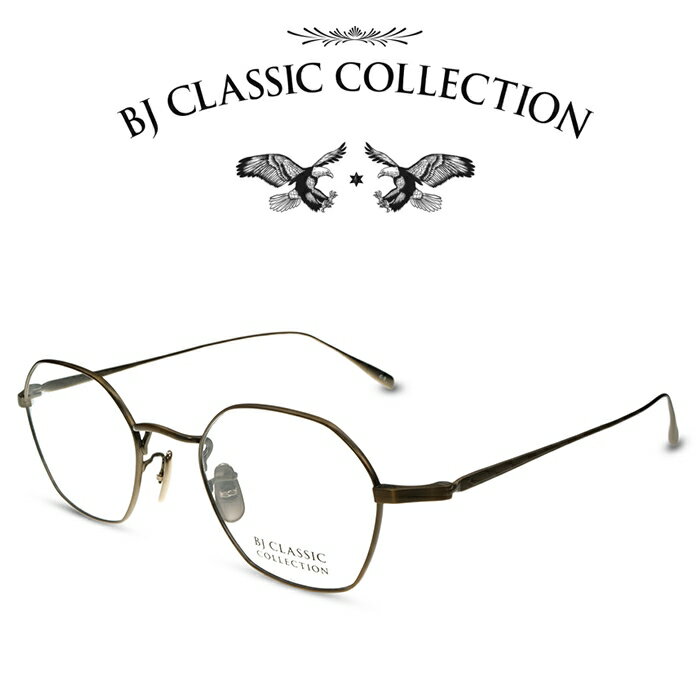 BJクラシック コレクション メガネ メンズ BJ CLASSIC COLLECTION PREMIUM PREM-140 NT C-3 アンティークゴールド BJクラシックコレクション 度付きメガネ 伊達メガネ メンズ レディース プレミアム 本格眼鏡