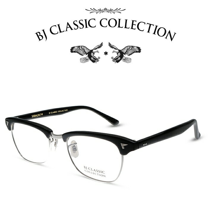 BJクラシック コレクション メガネ メンズ BJ CLASSIC COLLECTION BROW S-801 C-2 シルバー BJクラシックコレクション 度付きメガネ 伊達メガネ メンズ レディース 本格眼鏡