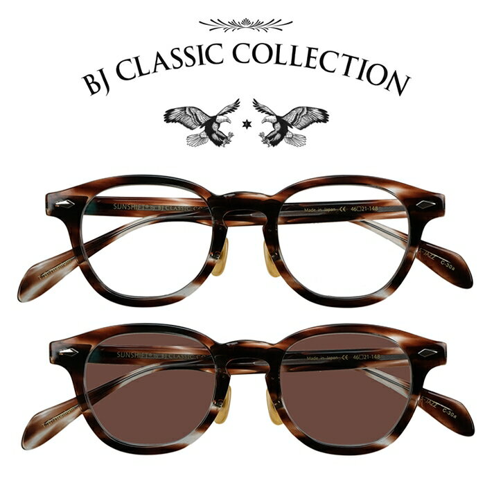 BJ CLASSIC COLLECTION SUNSHIFT TVtg S-JAZZ C-30a NTTiSUNSHIFTY NAuEj TOX Y fB[X BJNVbNRNV