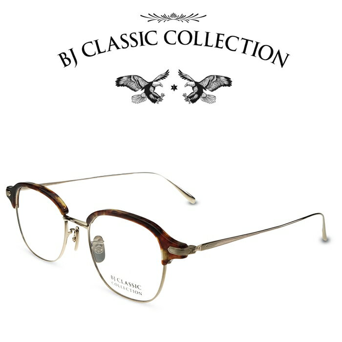 楽天メガネ＆サングラス REI-GLASSESBJ CLASSIC COLLECTION BROW S-732 NT C-1 ゴールド BJクラシックコレクション 度付きメガネ 伊達メガネ メンズ レディース 本格眼鏡 （お取り寄せ）