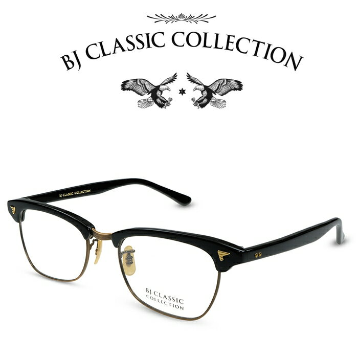 BJクラシック コレクション メガネ メンズ BJ CLASSIC COLLECTION BROW S-801 C-3 アンティークゴールド BJクラシックコレクション 度付きメガネ 伊達メガネ メンズ レディース 本格眼鏡