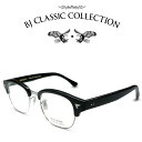 BJ CLASSIC COLLECTION BROW S-871 C-2 Vo[ BJNVbNRNV xtKl ɒBKl Y fB[X {iዾ i񂹁j