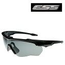 ESS CROSSBLADE NARO 2LS EE9034-01 タクティカルサングラス 防弾サングラス メンズ レディース スポーツ UVカット トレイルランニング ビーチバレー オフロードレーシング バイク 登山 トライアスロン 自転車 野球 自衛隊 消防