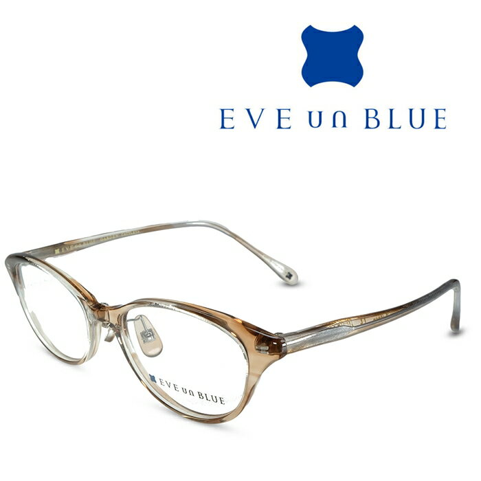 楽天メガネ＆サングラス REI-GLASSESEVE un BLUE イヴ アン ブルー GARDEN CATTLEYA Cork Brown Sasa メガネ フレーム 度付きメガネ 伊達メガネ メンズ レディース チタン 日本製 本格眼鏡 （お取り寄せ）