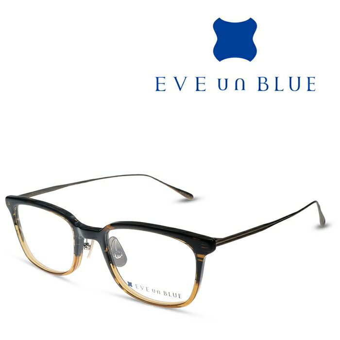 楽天メガネ＆サングラス REI-GLASSESEVE un BLUE イヴ アン ブルー FIN-009 C-57-44 クロササ ブラウン メガネ フレーム 度付きメガネ 伊達メガネ メンズ レディース チタン 日本製 本格眼鏡 （お取り寄せ）