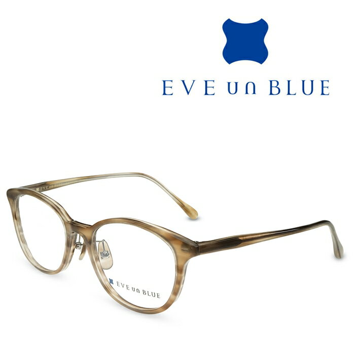 EVE un BLUE イヴ アン ブルー GARDEN PEONY Walnut Beige メガネ フレーム 度付きメガネ 伊達メガネ メンズ レディース チタン 日本製 本格眼鏡 (お取り寄せ)
